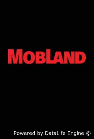 Гангстерленд